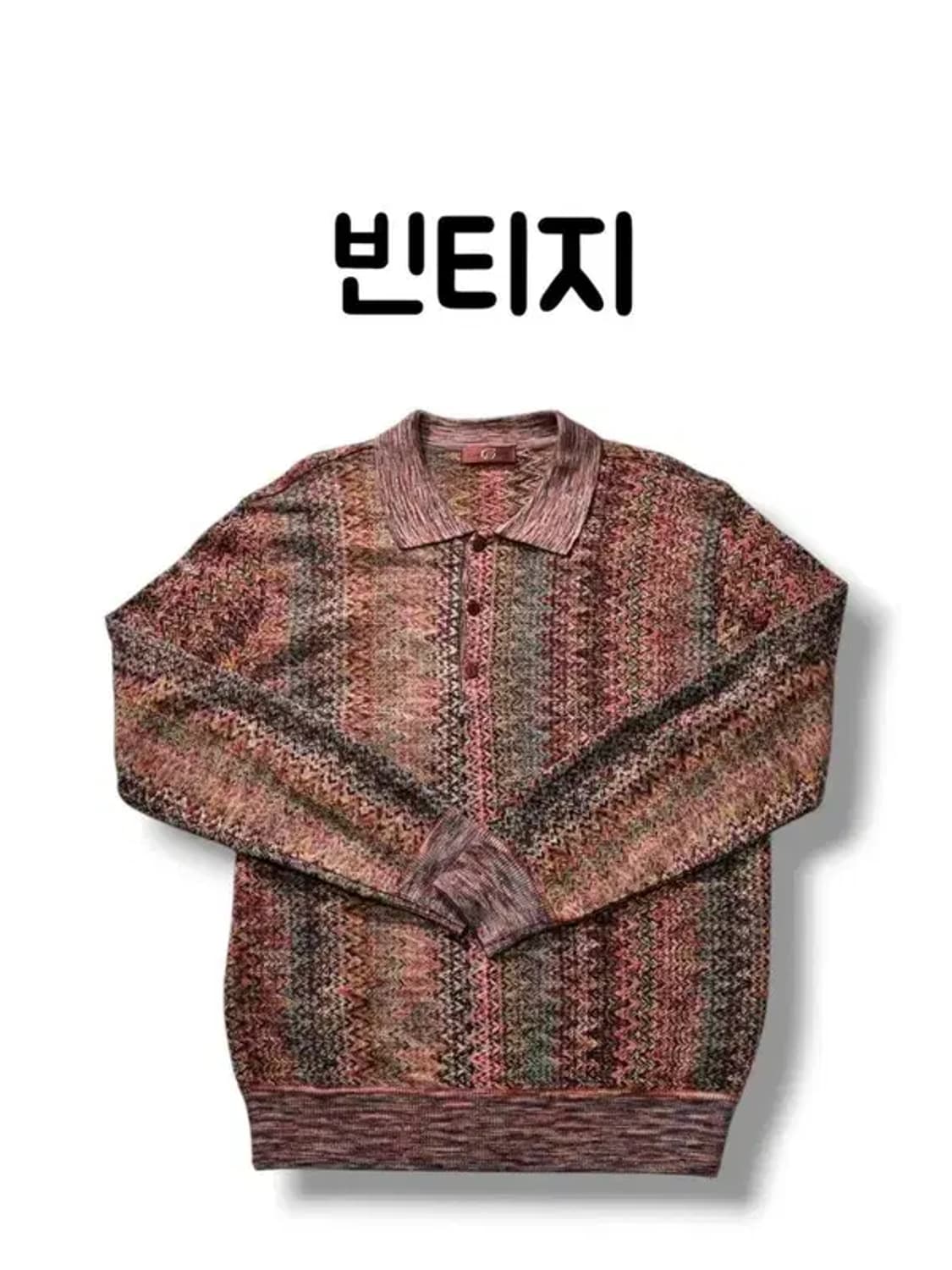 카페르도니 울 혼방 에스닉 니트 48사이즈 상품이미지1