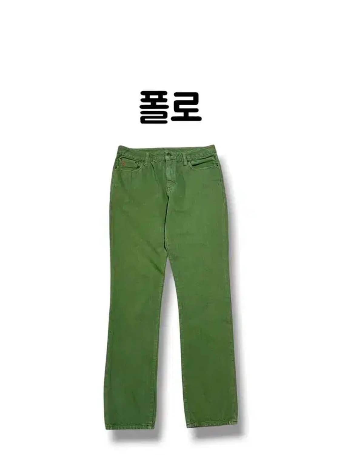 폴로랄프로렌 올리브카키 코튼 100 데님 팬츠 사이즈 20 상품이미지1