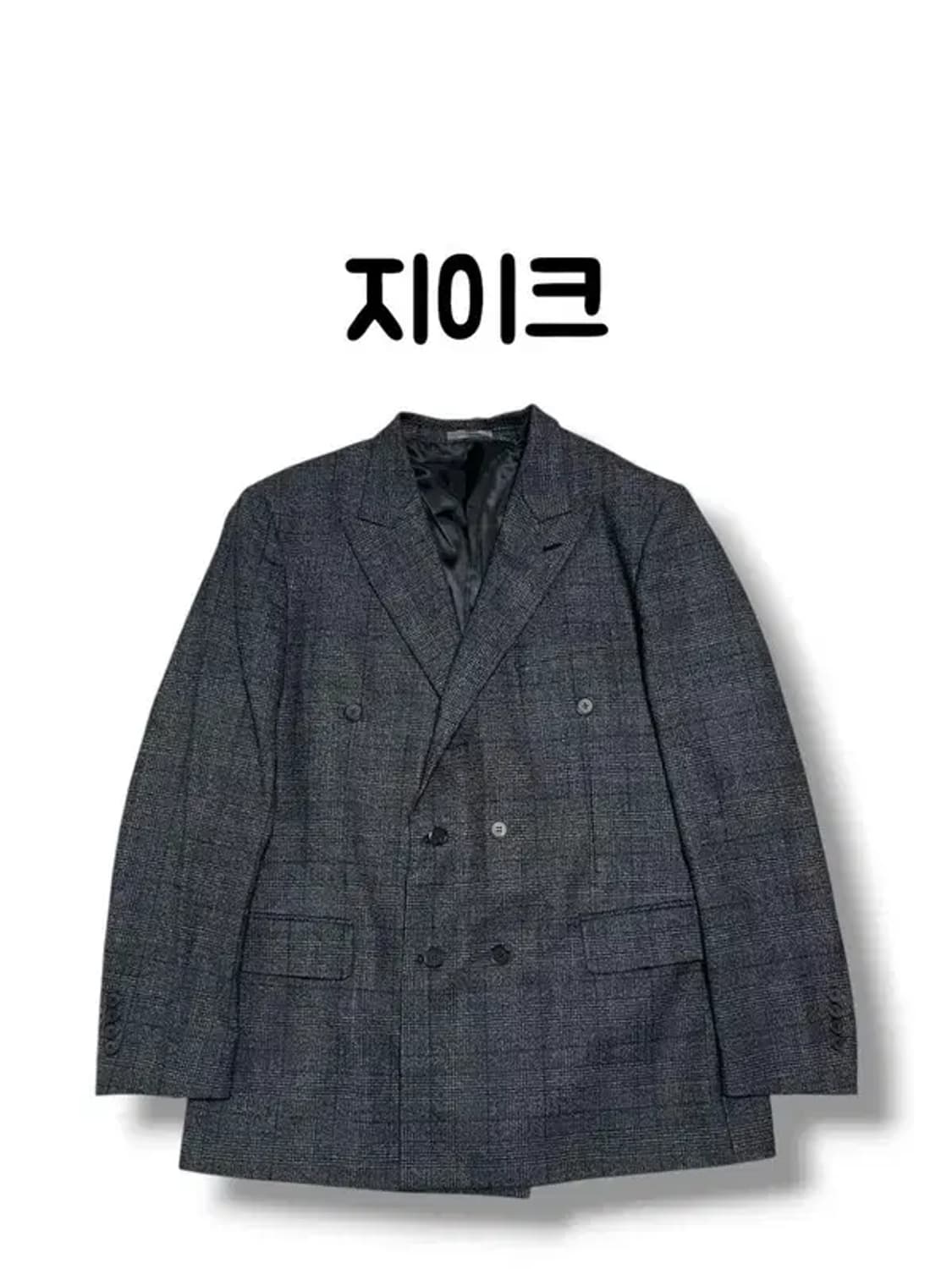 지이크 울 혼방 글렌체크 더블버튼 정장 자켓 블레이저 사이즈 110 상품이미지1