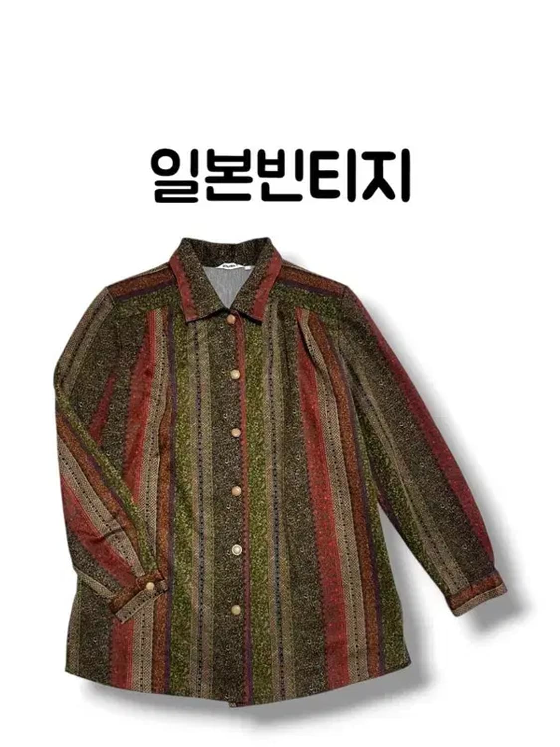 빈티지 브라운 오리엔탈 에스닉 패턴 VINTAGE 셔츠 상품이미지1