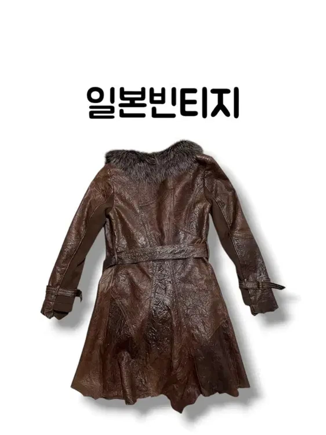 호피 레오파드 무스탕 퍼 벨트 가죽 롱자켓 빈티지 가죽 사이즈 55 상품이미지1