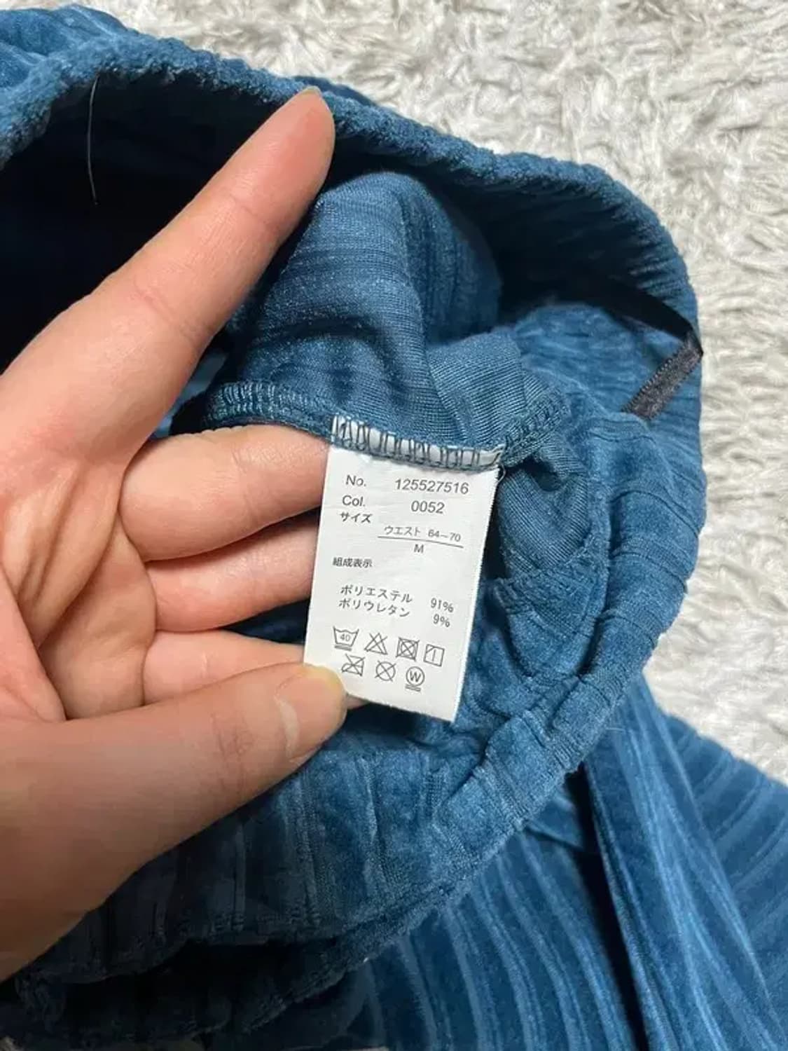 빈티지 블루 스트라이프 벨벳 코르셋 와이드팬츠 사이즈 M 상품이미지8
