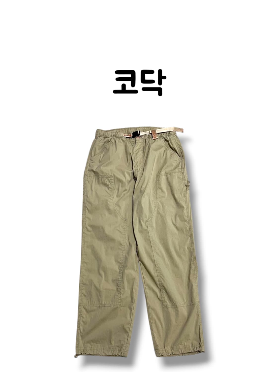 코닥 KODAK 트립 네이쳐틴트 썸머팬츠 카펜터 트랙팬츠 사이즈 S 상품이미지1