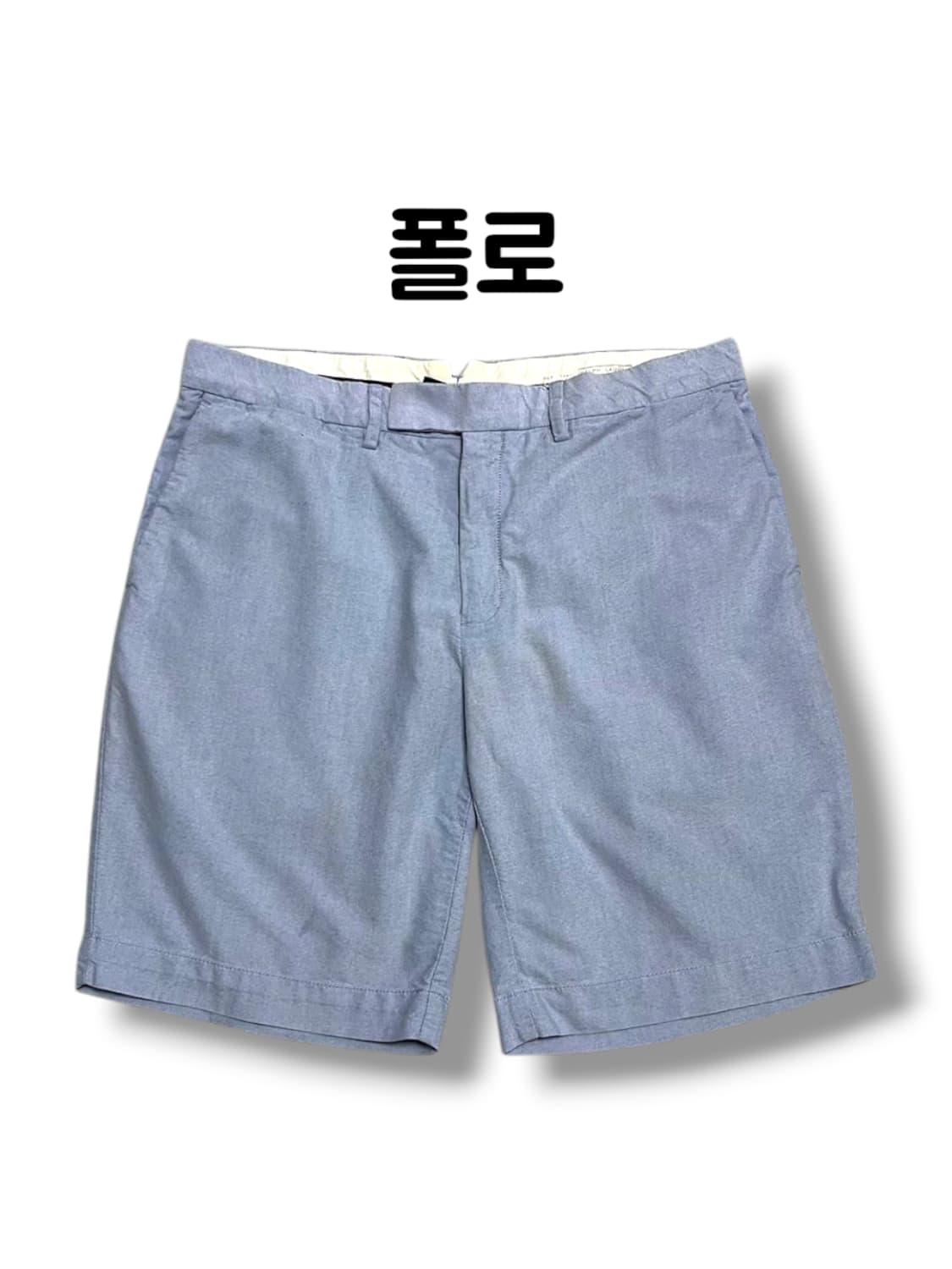 폴로랄프로렌 스카이블루 코튼 하프 팬츠 사이즈 34 상품이미지1