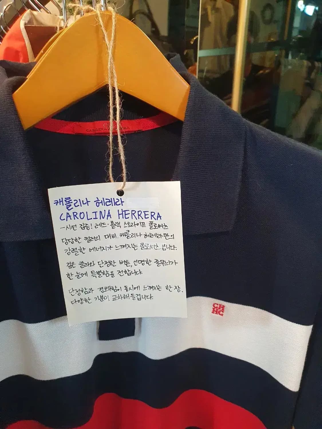 캐롤리나헤레라 카라티 M 상품이미지2