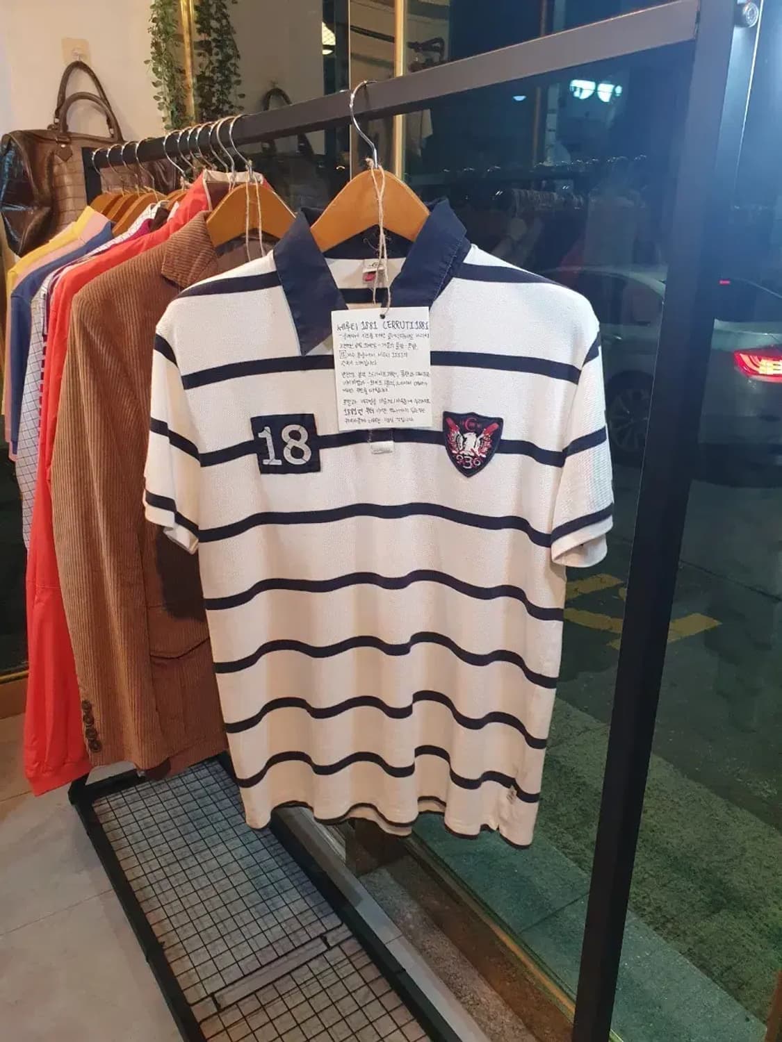 세루티 스트라이프 카라티 L 상품이미지1