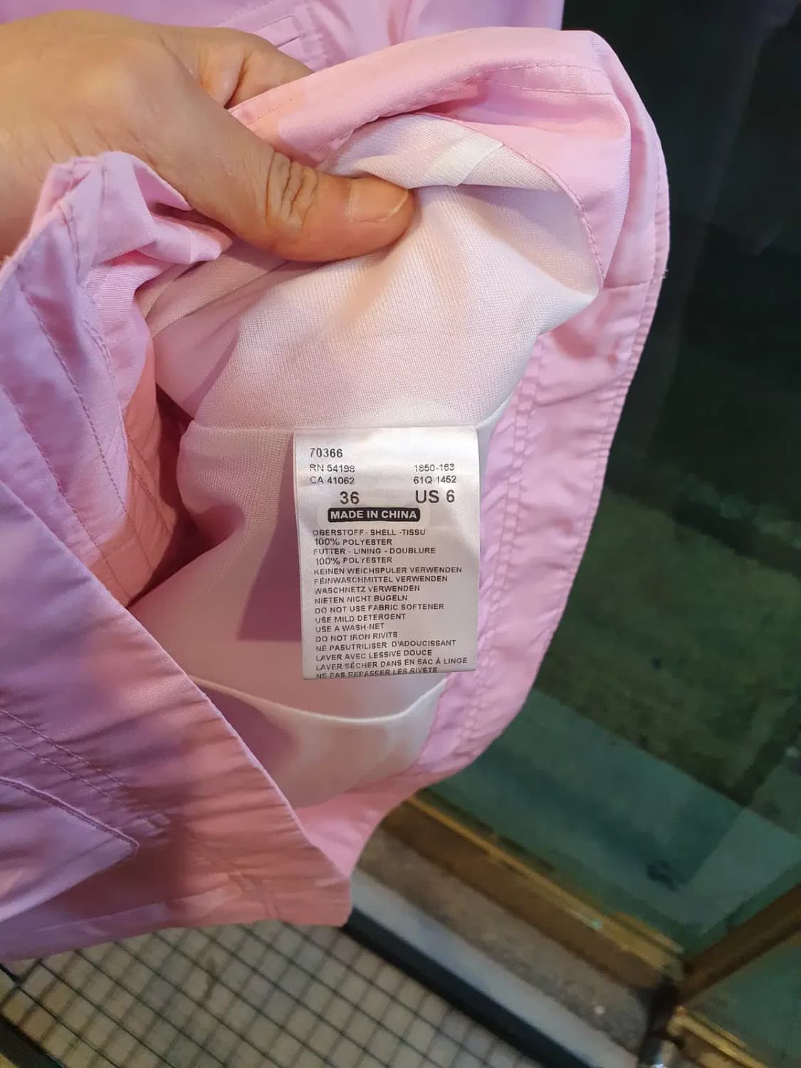 골프웨어 신품가 60만 보그너 새상품 바람막이 바막 아노락 자수자켓 36 상품이미지4