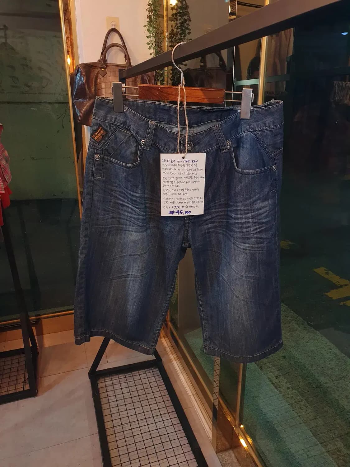거의새상품 지스타로우 고프코어 워싱 슬림 하프팬츠 반바지 33 상품이미지1
