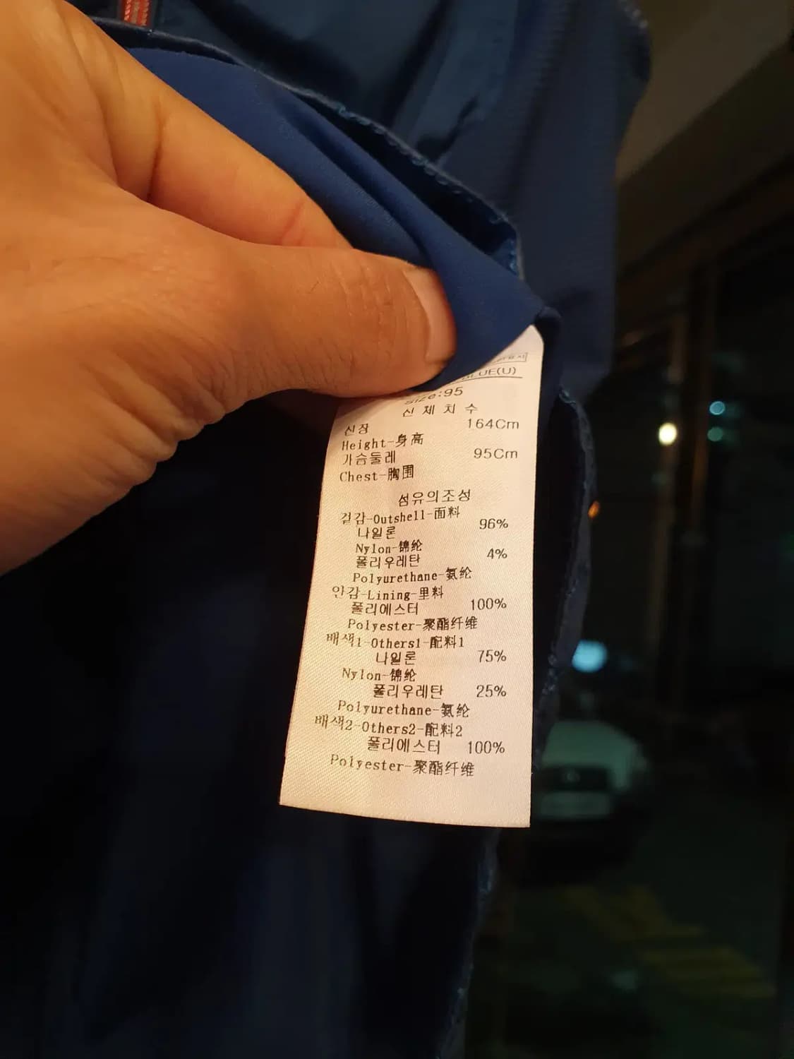 루이까스텔 골프 여성 조끼 바람막이 95사이즈 상품이미지7
