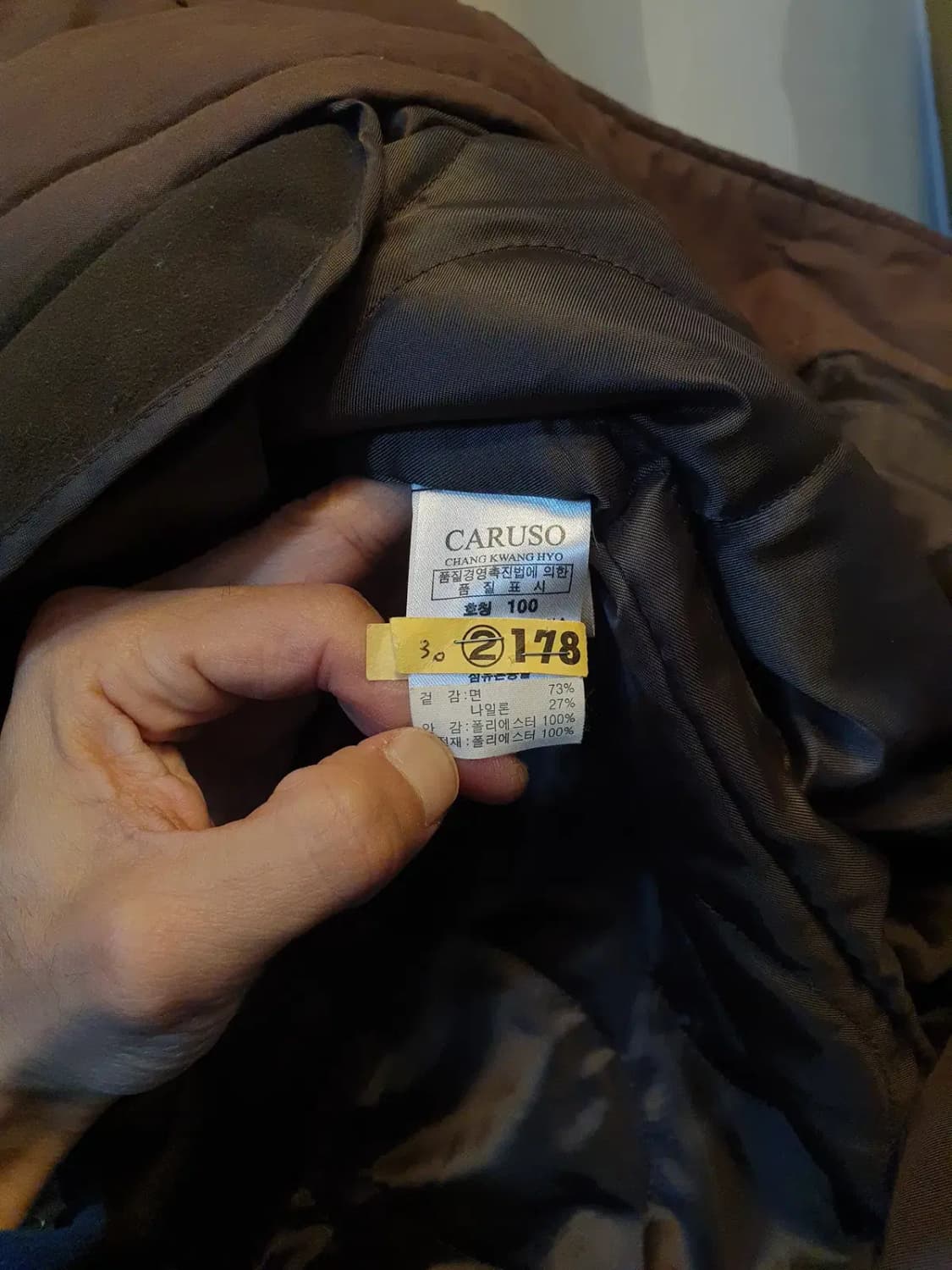 카루소 안감 분리가능 싱글 버튼 롱 자켓 코트 100사이즈 상품이미지5