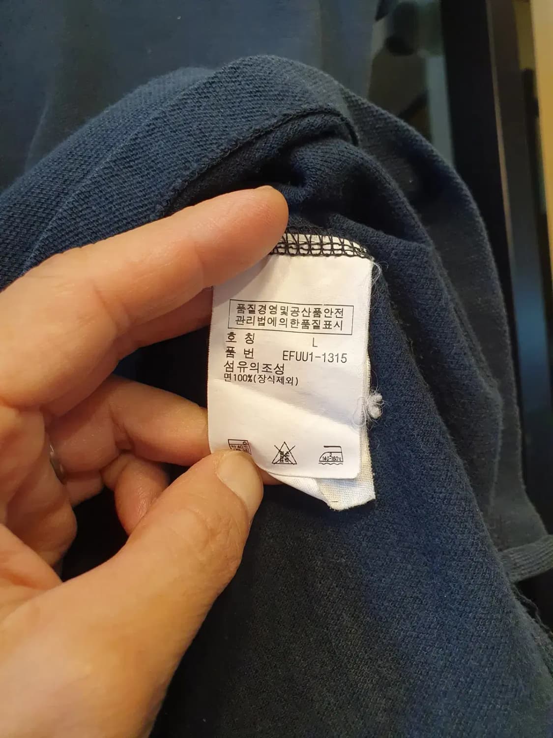 L사이즈 여성용 폴로 랄프로렌 옐로우포니 빅로고 카라티 피케티 상품이미지6