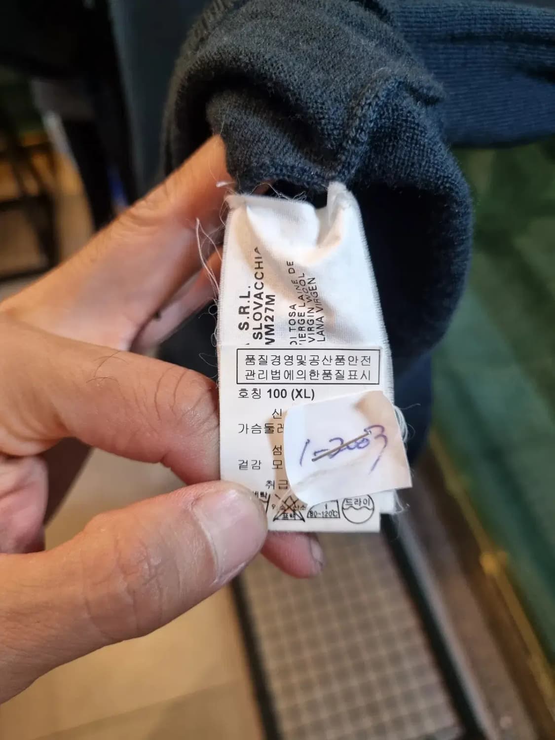 아르마니 꼴레지오니 반팔 모 100% 100사이즈 상품이미지4