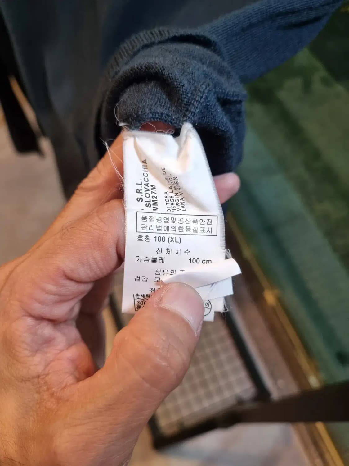 아르마니 꼴레지오니 반팔 모 100% 100사이즈 상품이미지5