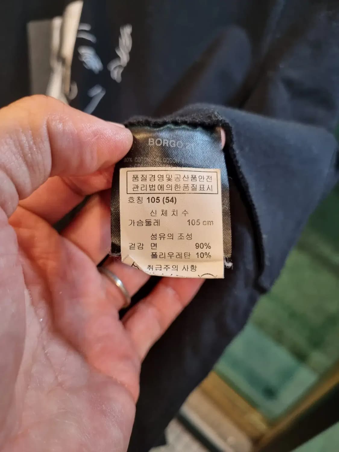 조르지오 아르마니 디자이너 페이스 프린팅 티셔츠 105사이즈 상품이미지5