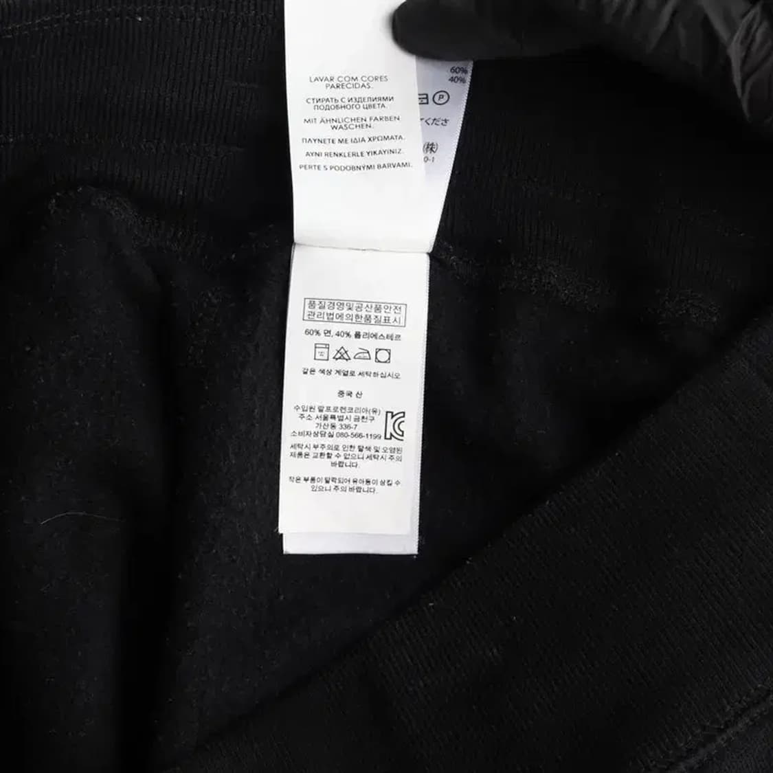 폴로 랄프 로렌 코튼 혼방 운동바지 L사이즈 상품이미지7