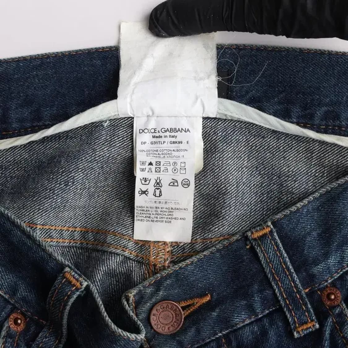 돌체앤가바나 코튼 100% 혼방 청바지 46사이즈 상품이미지7