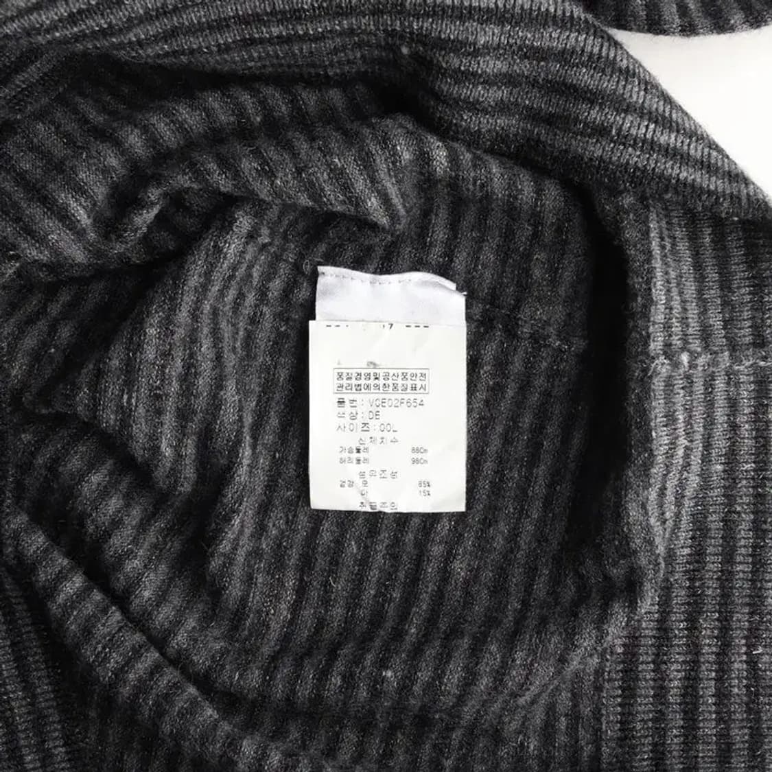 빈스 울 혼방 니트 L사이즈 상품이미지6