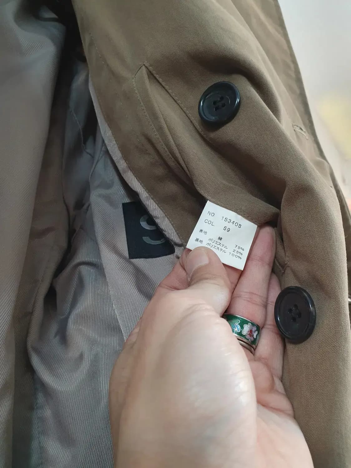 이탈리아 LIMONTA 더블 브레스티드 트렌치코트 S사이즈 상품이미지9