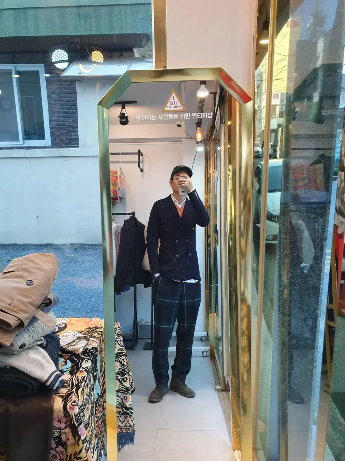 이탈리아 모르가나 더블 브레스티드 니트 자켓 46사이즈 상품이미지3