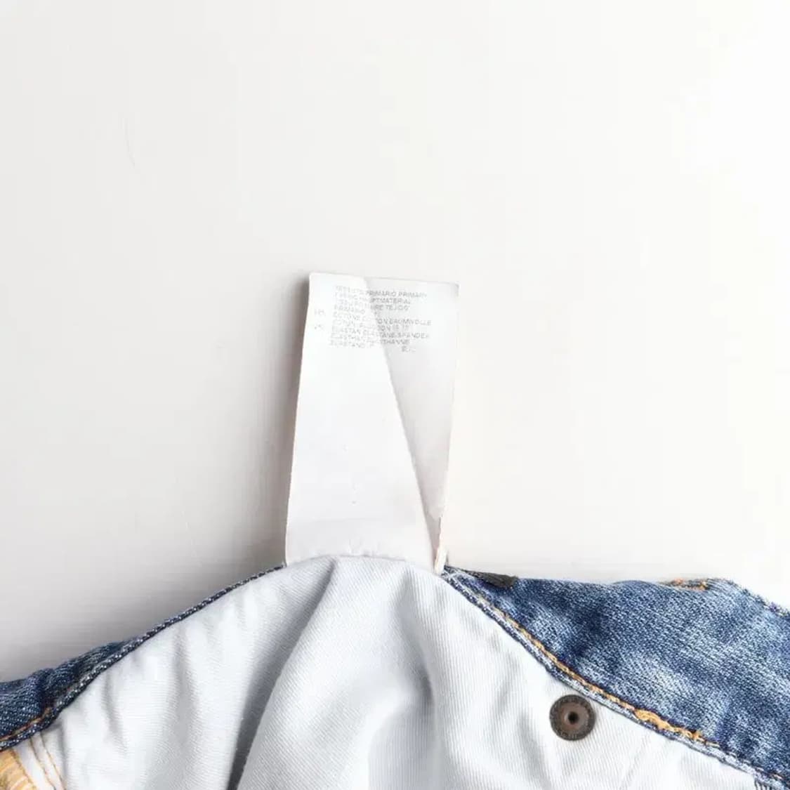 디스퀘어드2 코튼 혼방 청바지 54사이즈 상품이미지7