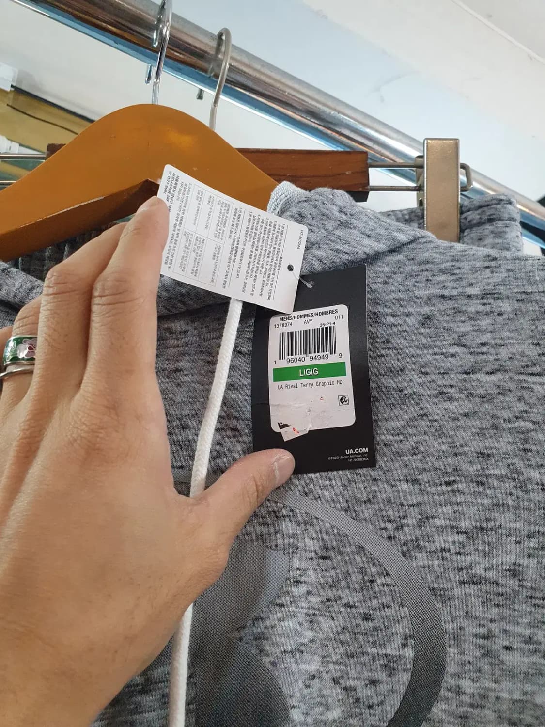 언더아머 상의 새상품 트레이닝 세트 L 상품이미지5