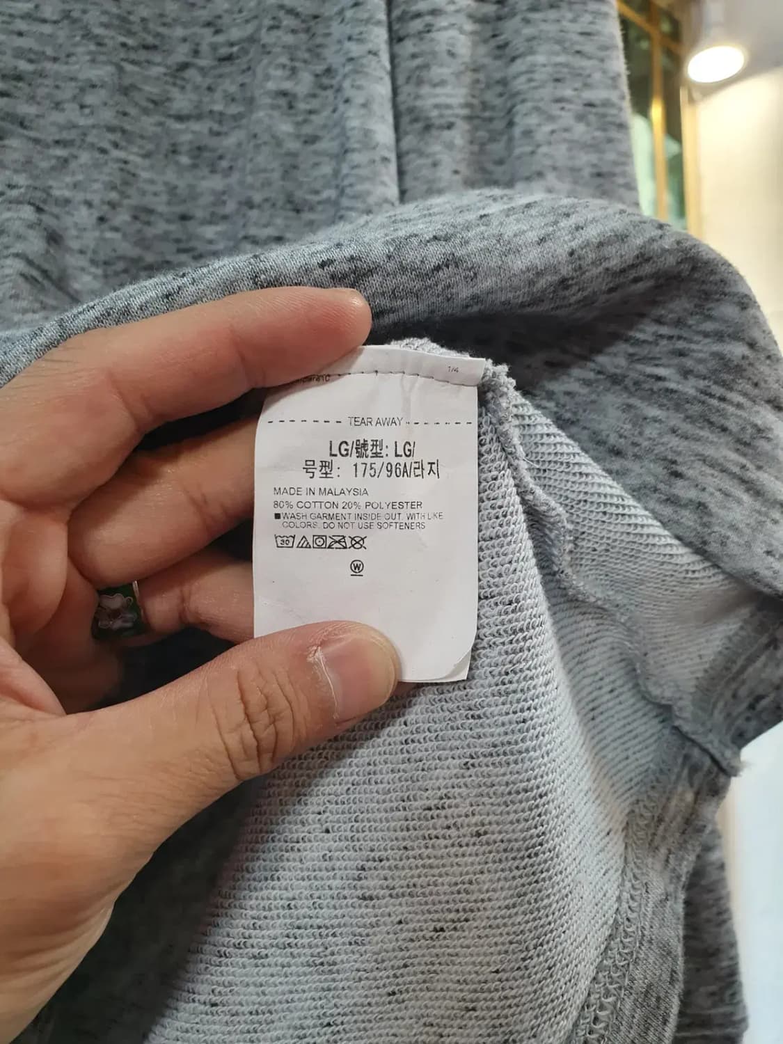 언더아머 상의 새상품 트레이닝 세트 L 상품이미지6