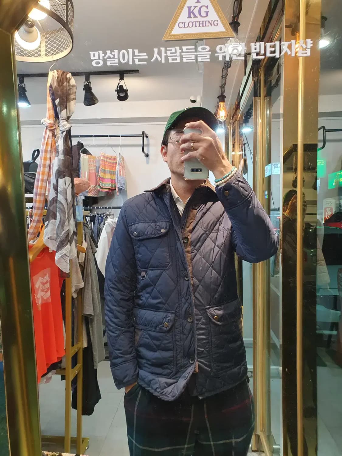 헤지스 자수로고 캠튼 퀼팅 스웨이드 코듀로이 배색자켓 95사이즈 상품이미지3