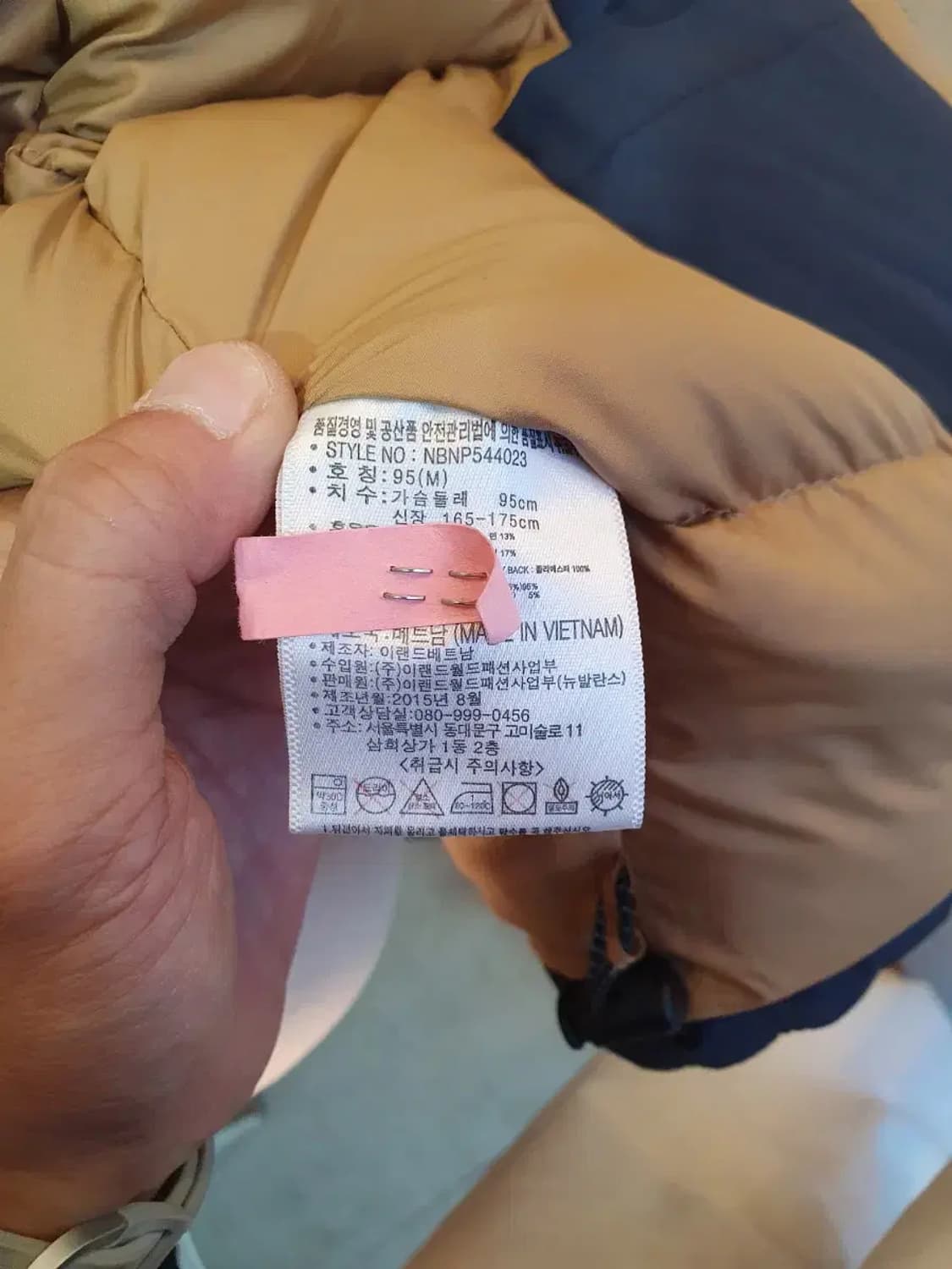 뉴발란스 카메라맨 네이비 후드 퍼 패딩 점퍼 95사이즈 상품이미지8