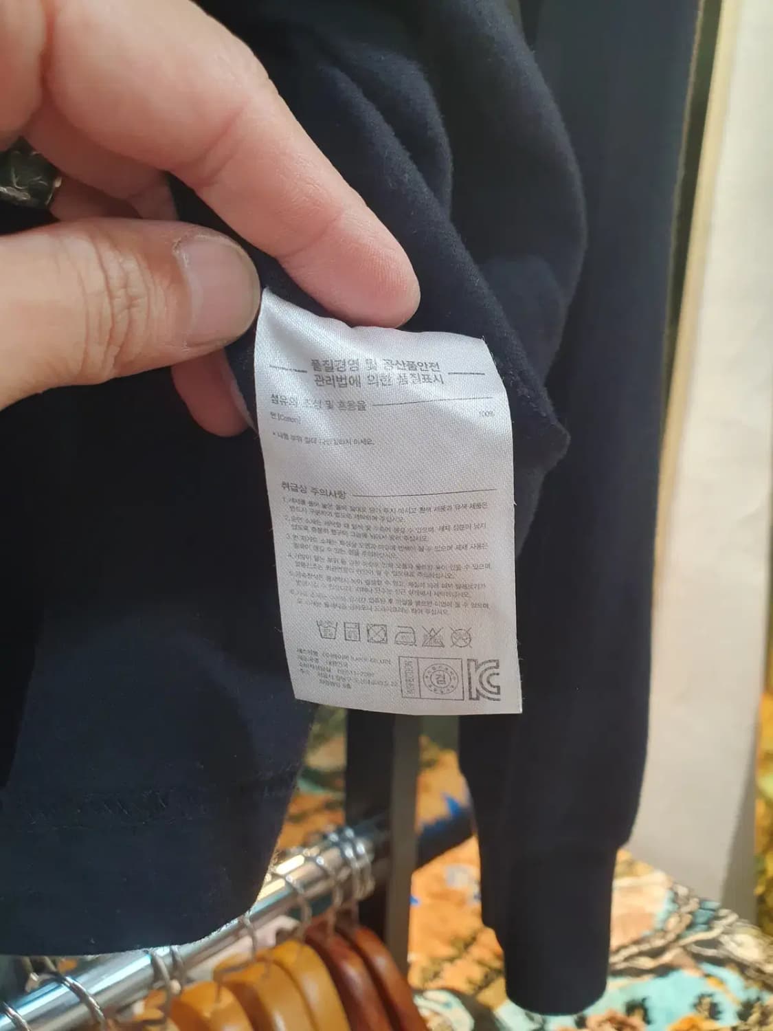 도메스틱 브랜드 LMC 스트릿 올드스쿨 시티보이 긴팔쭉티 실사이즈 L 상품이미지6