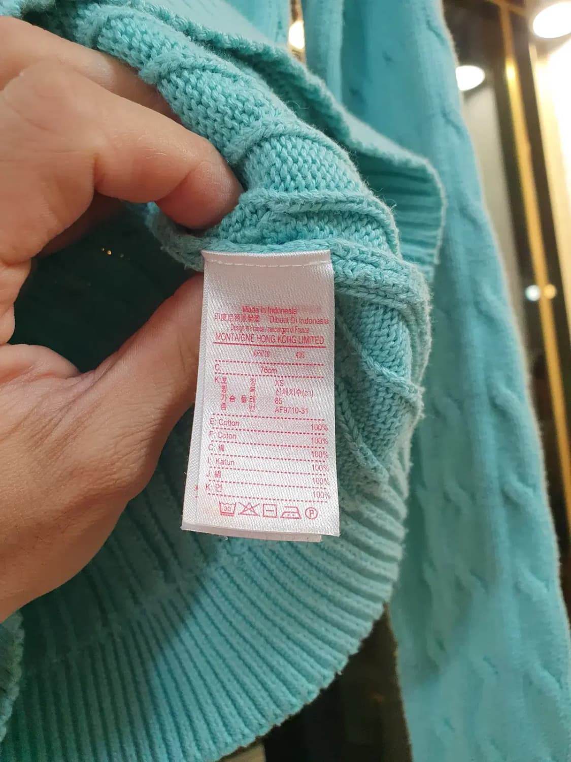 라코스테 예쁜 하늘색 화이트 악어 로고 꽈배기 니트 XS사이즈 상품이미지5