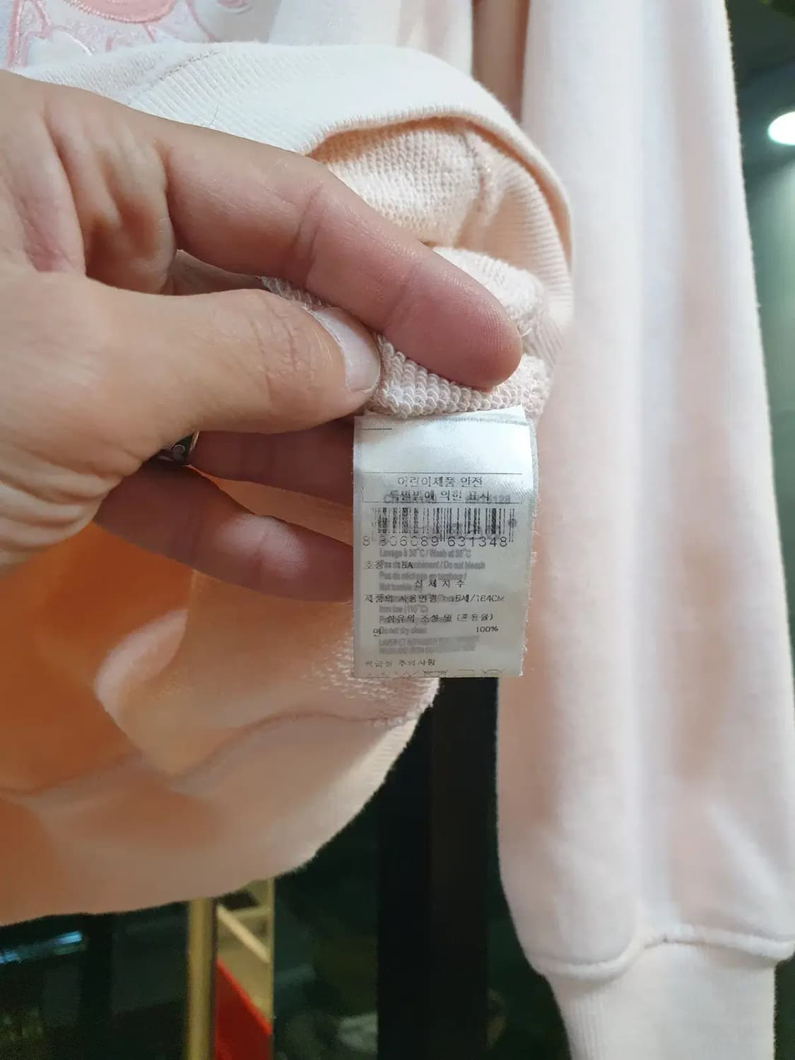 겐조 140 키즈 타이거 자수 맨투맨 상품이미지6