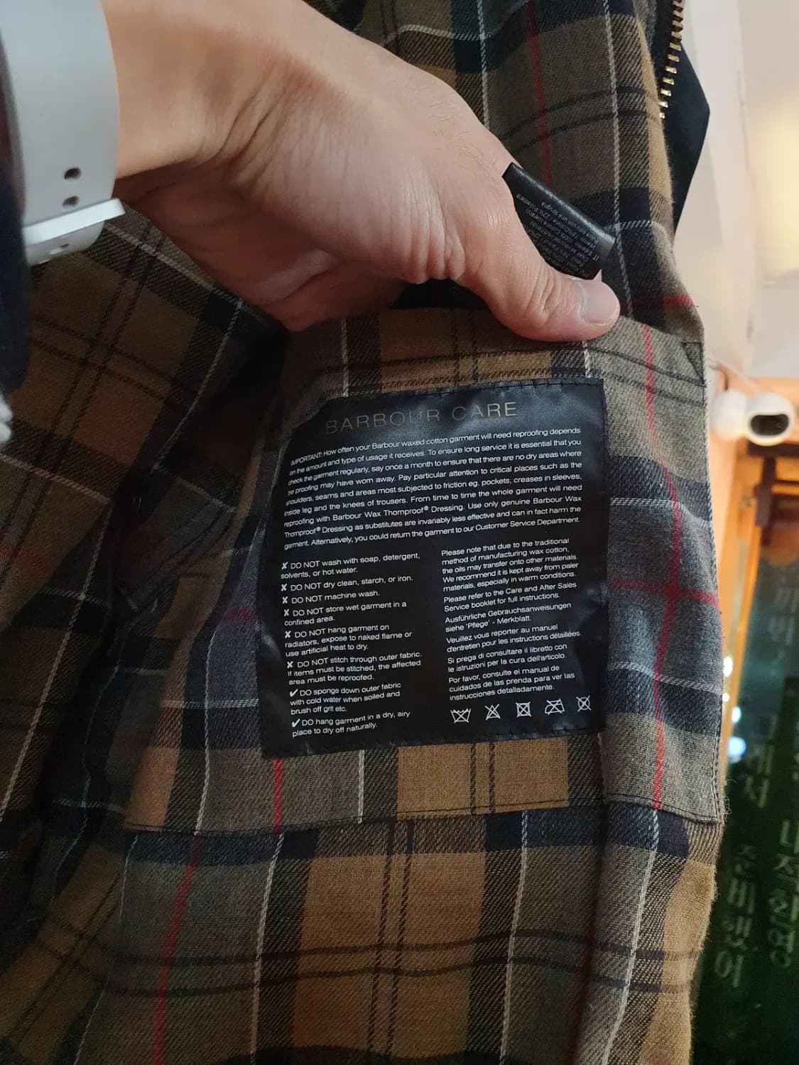 실사이즈 S~M 바버 인터네셔널 자켓 블랙 36 상품이미지6