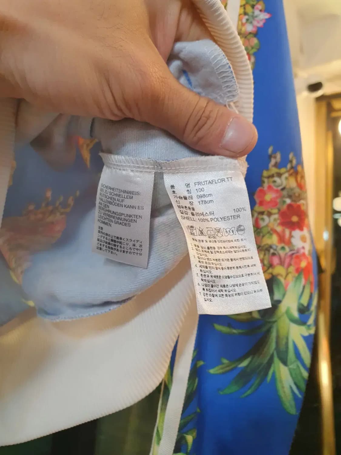 올드스쿨 아디다스 파인애플 파이어버드 트랙탑 저지 자켓 100사이즈 상품이미지8