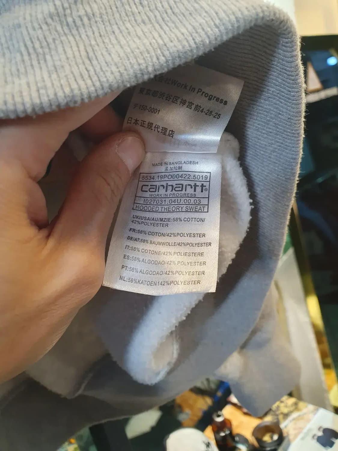 L사이즈 칼하트 영문 로고 자수 기모 맨투맨 스웨트셔츠 상품이미지5