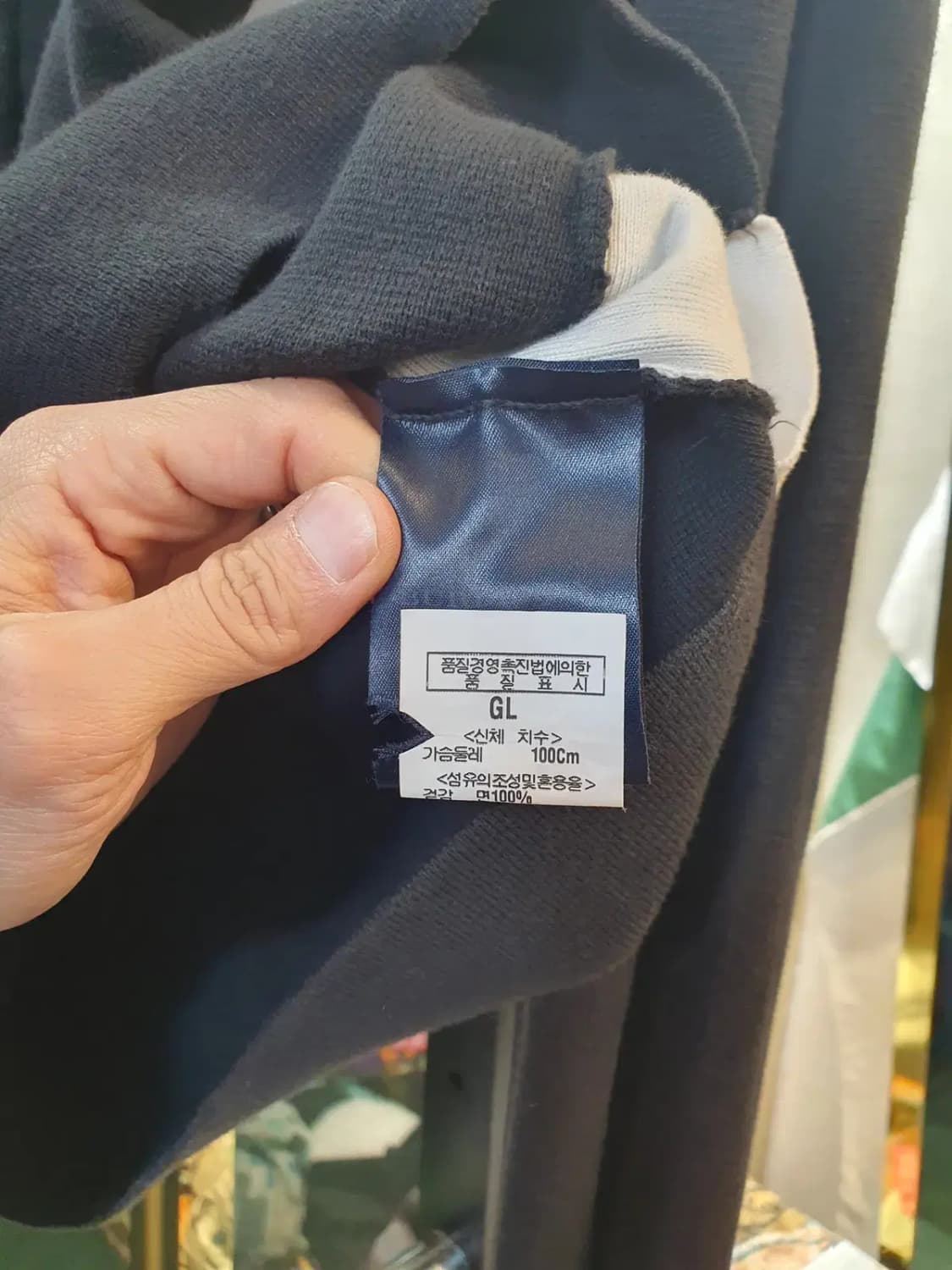 버버리 골프 L사이즈 메이드 인 이태리 이탈리아 배색 집업 저지 상품이미지6