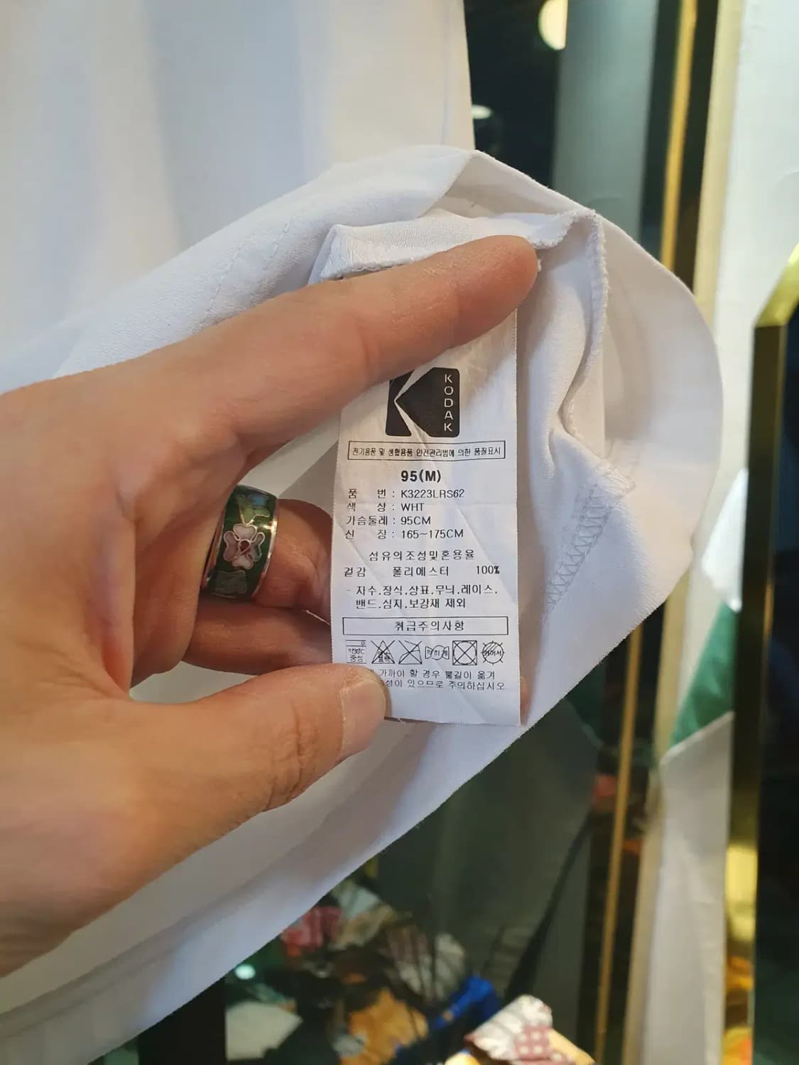 코닥 M사이즈 코닥훌라쇼 프린팅 로고패치 티셔츠 상품이미지5