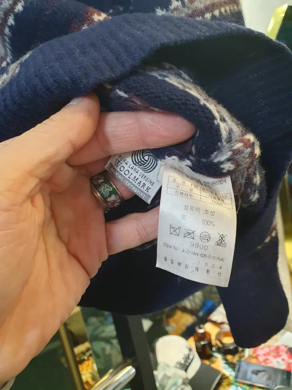 헨리코튼 실사이즈 100 클래식 올드스쿨 페어아일 패턴 니트 상품이미지5