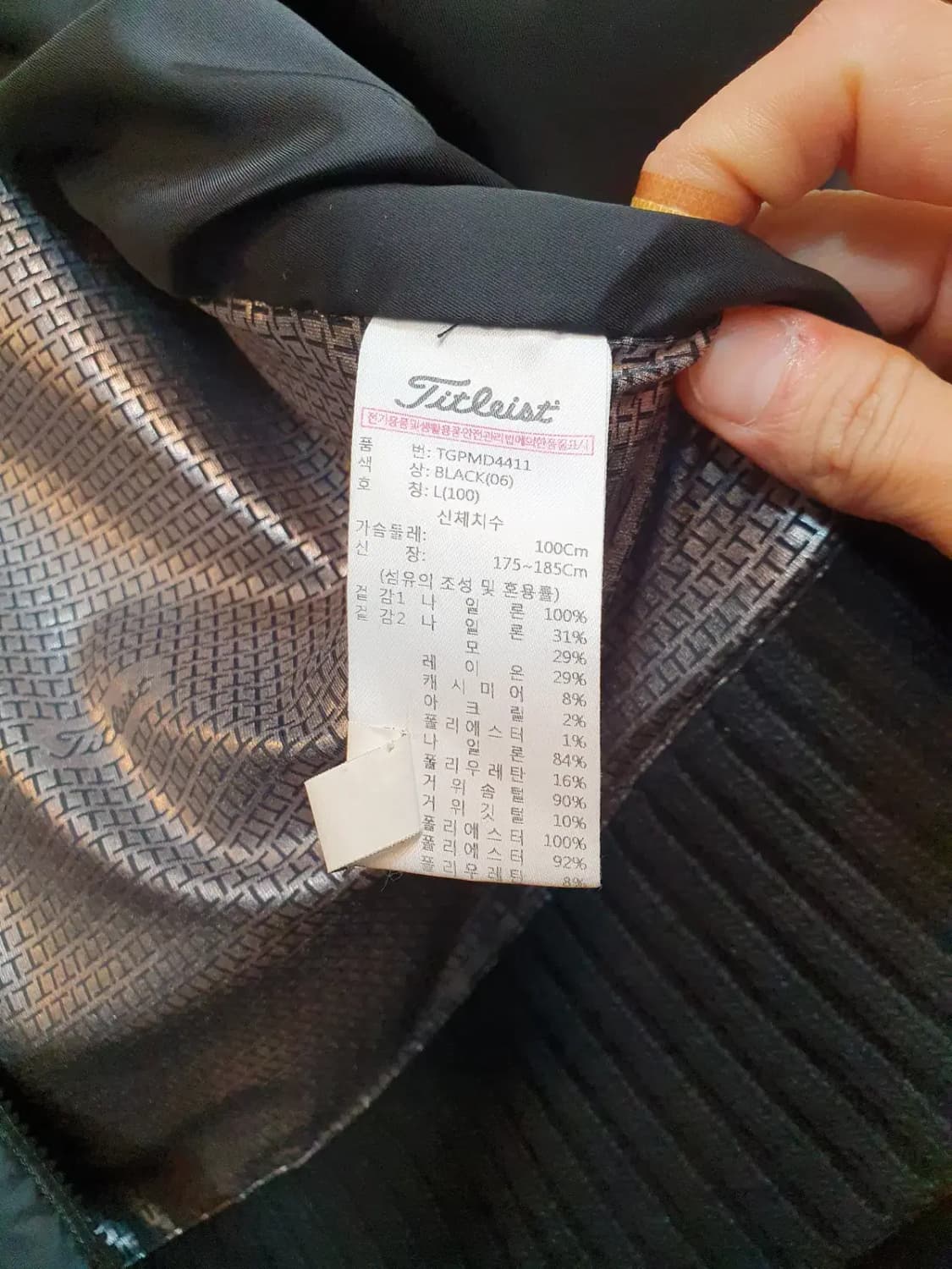 타이틀리스트 정품 L사이즈 캐시미어 혼방 거위털 골프 니트 패딩자켓 상품이미지7