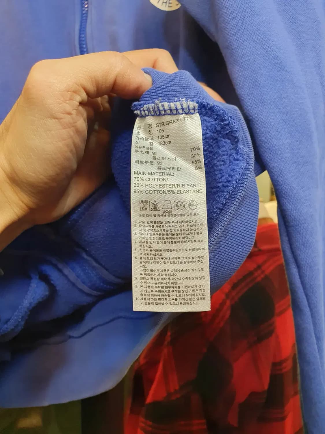 오아시스 리암 노엘 갤러거맛 아디다스 파이어버드 프린팅 저지 105사이즈 상품이미지7