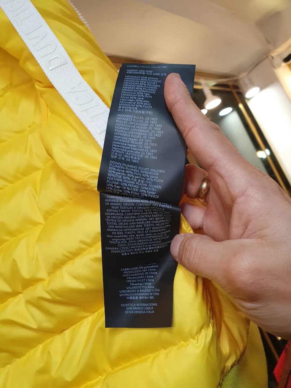 듀베티카 거위털 구스다운 니트 집업 42사이즈 넉넉 55~정핏 66 상품이미지10