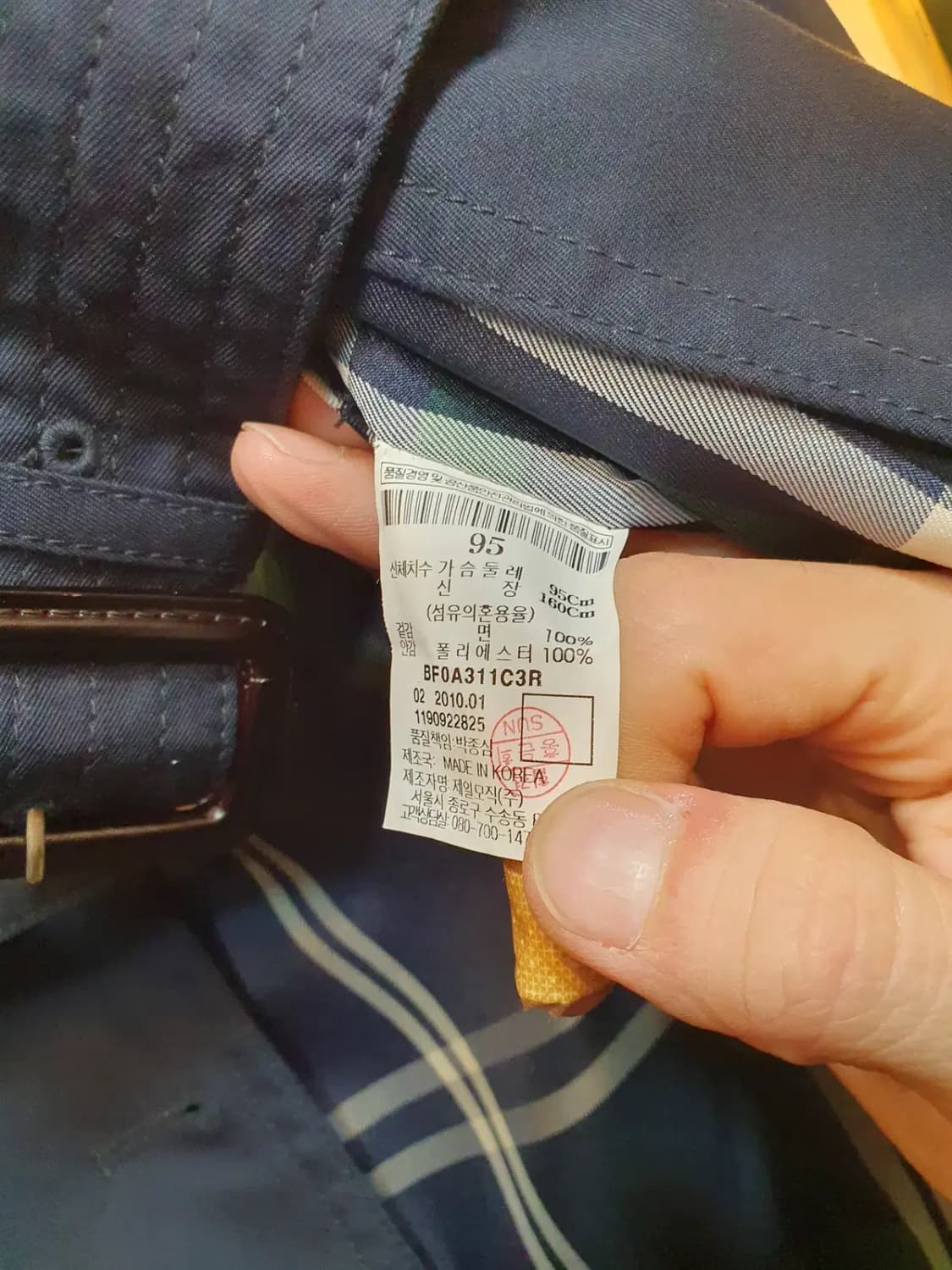 빈폴 안감 체크패턴 클래식 트렌치코트 95사이즈 상품이미지6