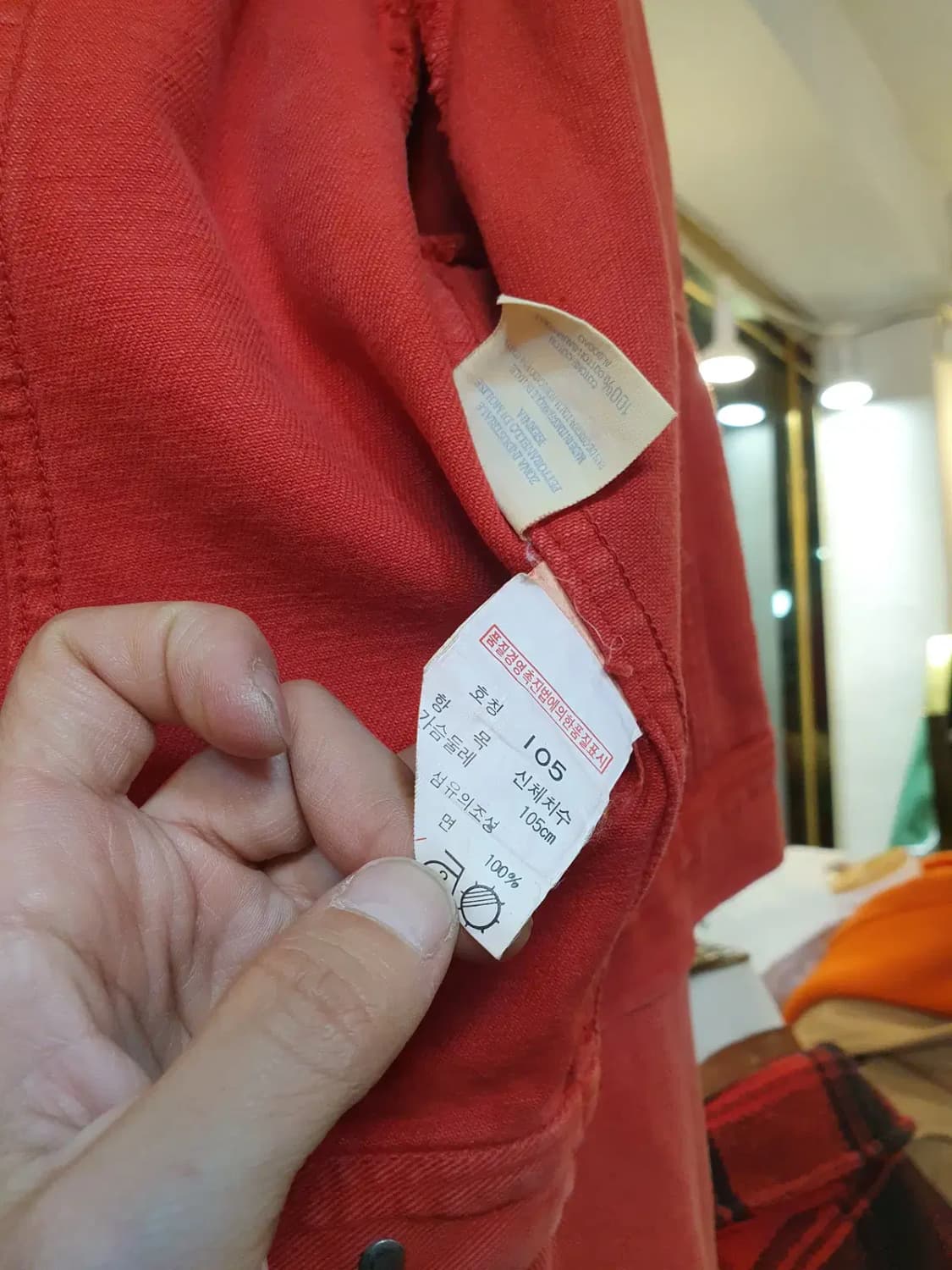 GV2 이탈리안 클래식 청자켓 레드컬러 여성 55~77사이즈 상품이미지6