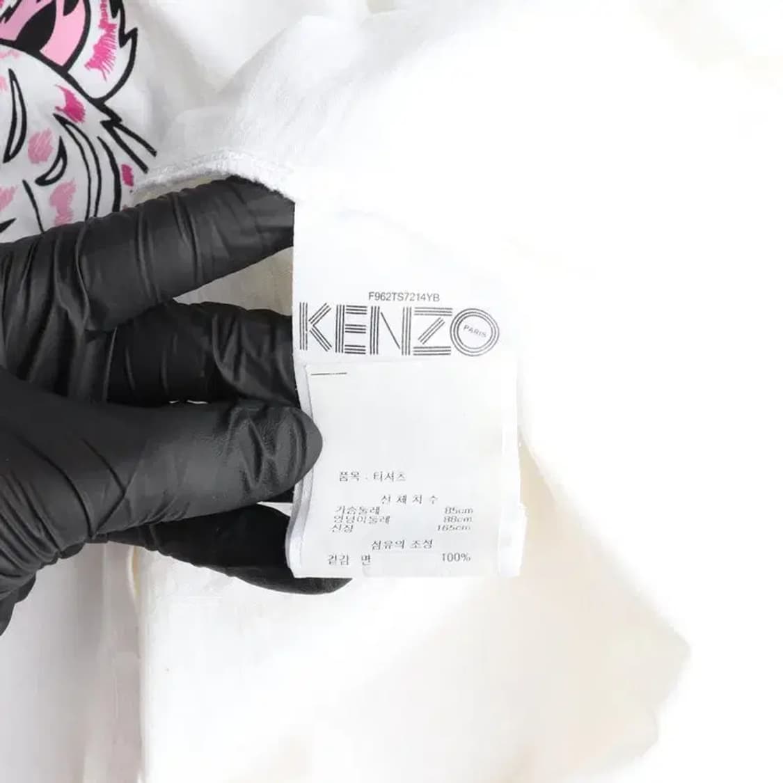 겐조 코튼 100% 반팔 티 M사이즈 상품이미지6