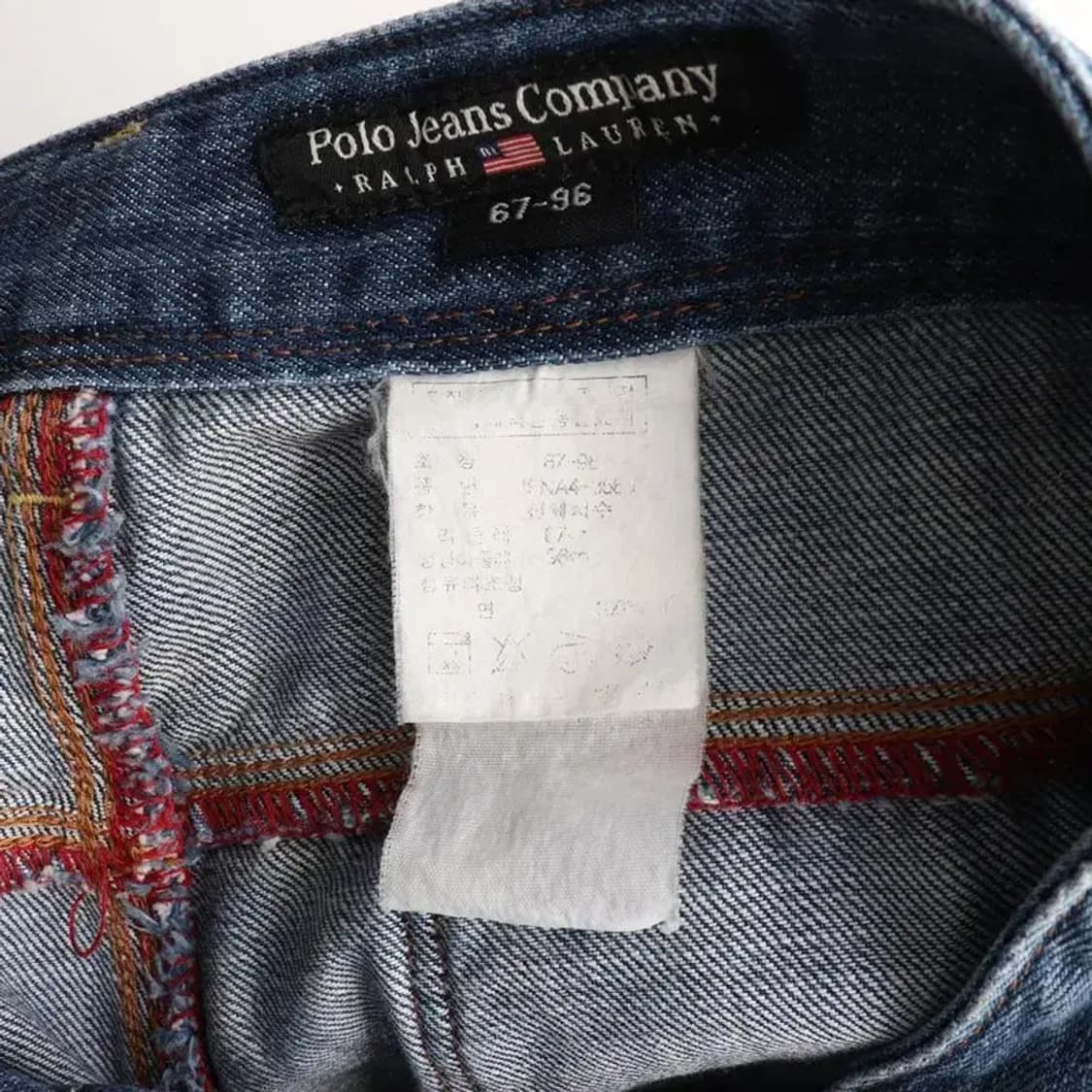 폴로진스 신치백 코튼 100% 청바지 67-96사이즈 상품이미지6