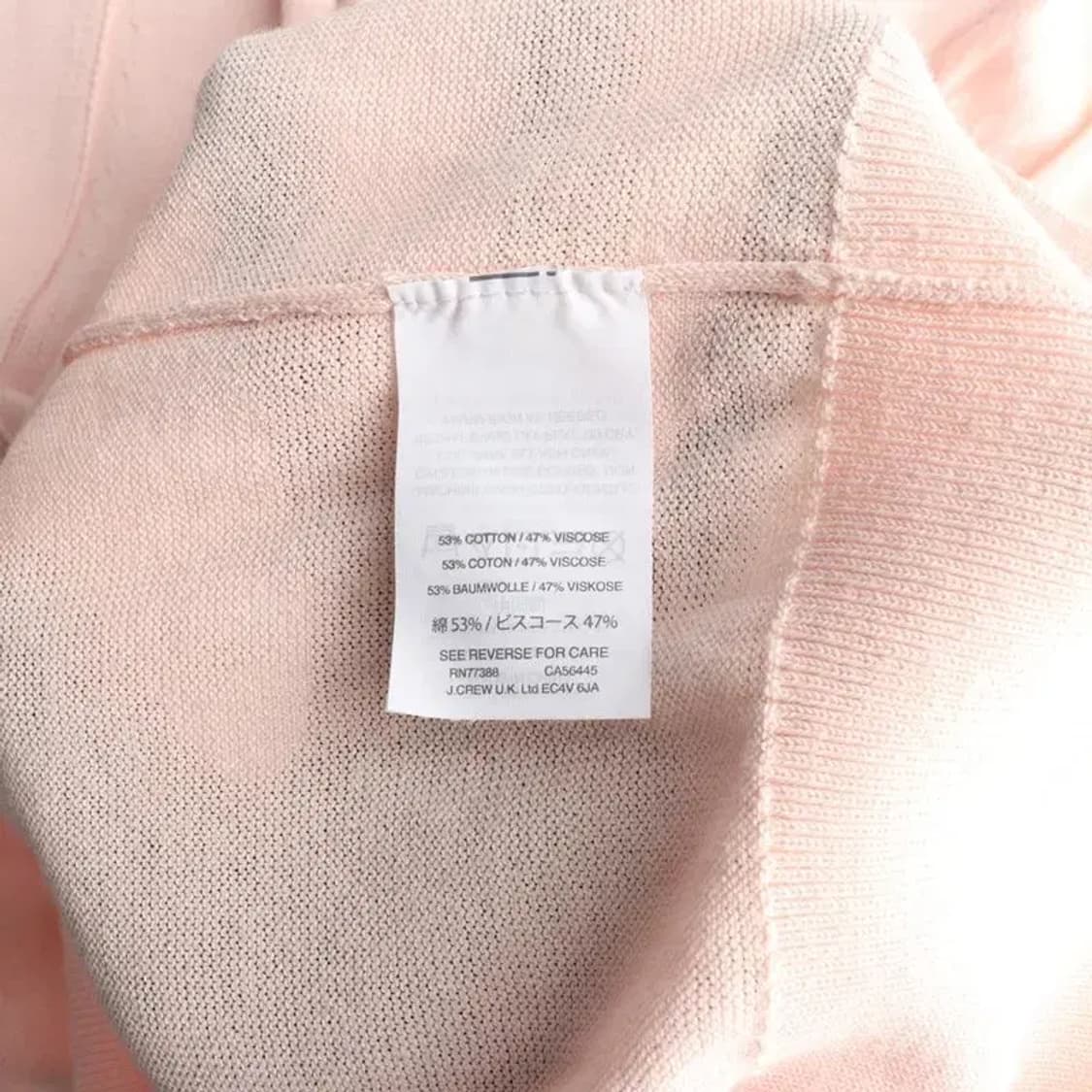 제이크루 코튼 혼방 가디건 S사이즈 상품이미지7