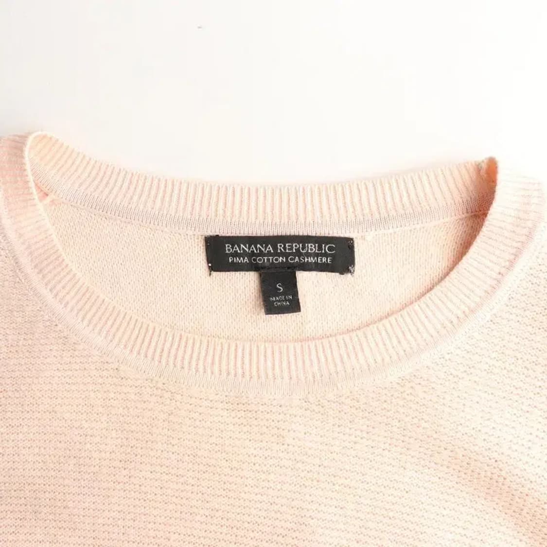 바나나리퍼블릭 긴팔 티 S사이즈 상품이미지5