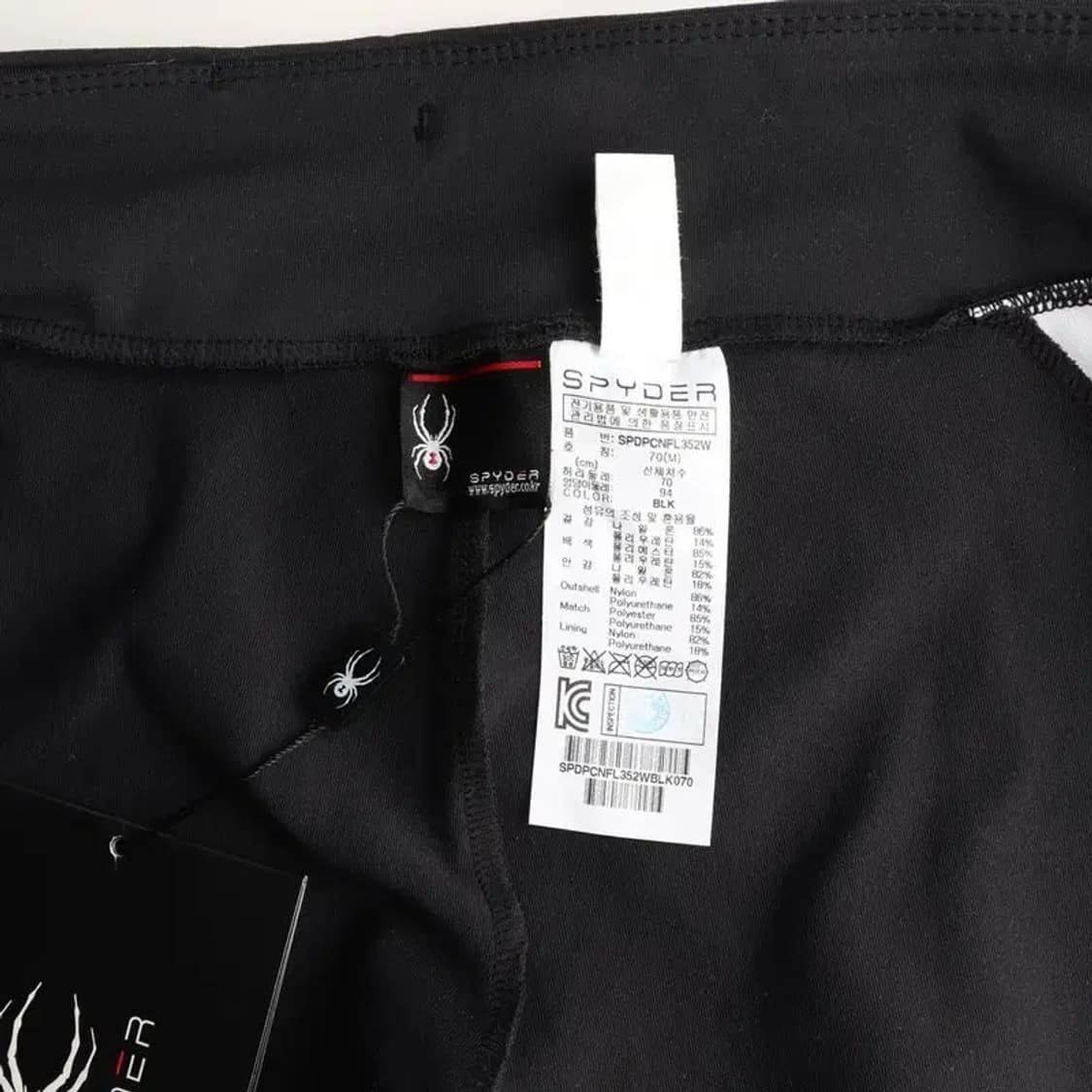 스파이더 나일론 혼방 운동바지 M사이즈 상품이미지6