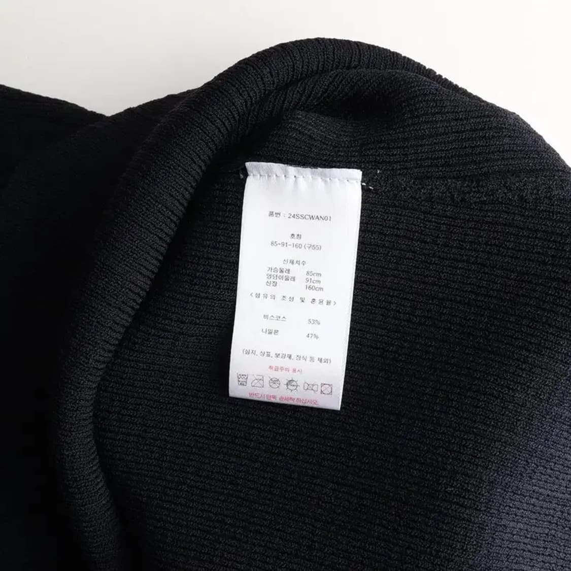 세루티 1881 비스코스 혼방 민소매 티 55사이즈 상품이미지7