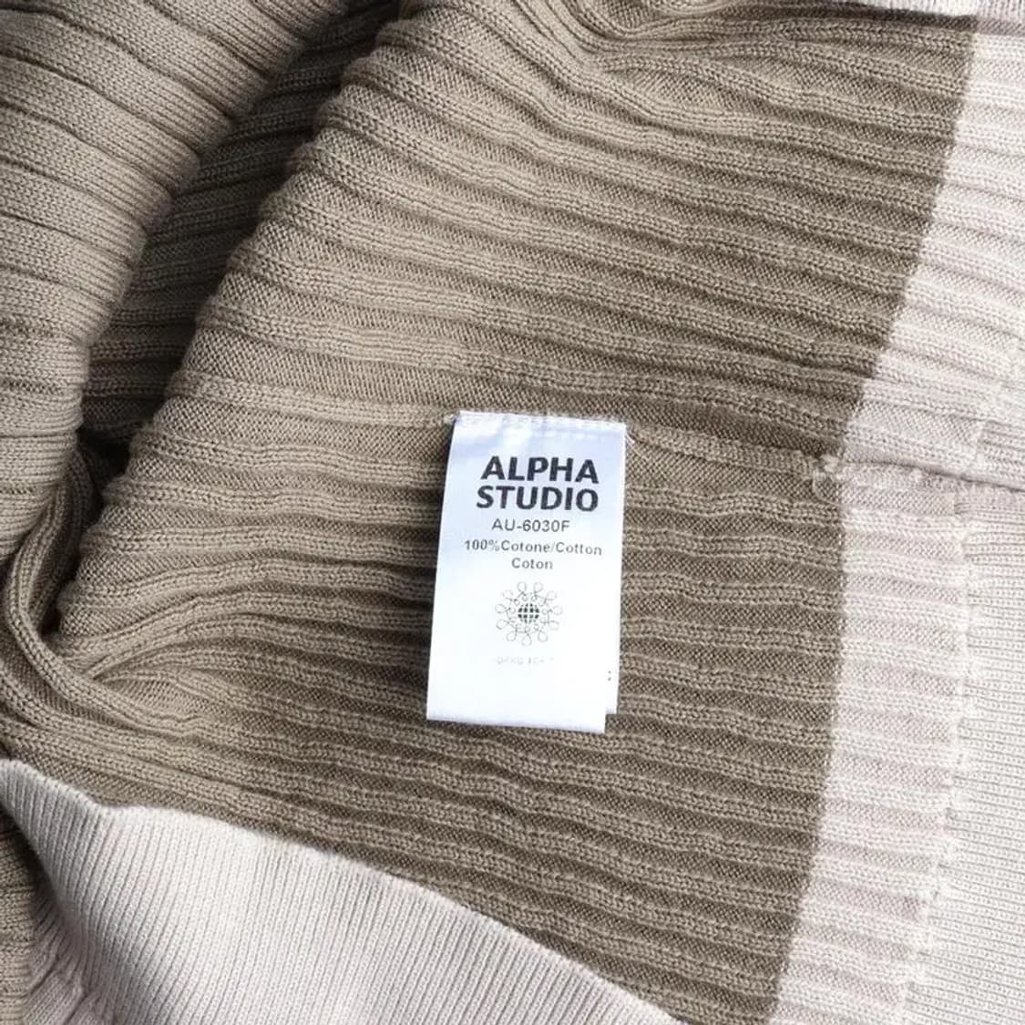 알파스튜디오 코튼 100% 니트 조끼 XS사이즈 상품이미지7
