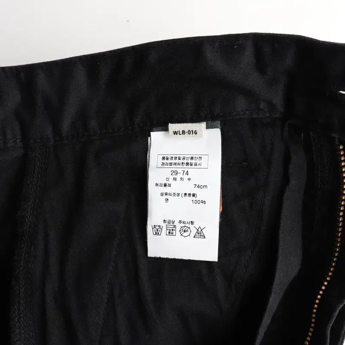 파라수코 흑청데님 29사이즈 상품이미지7